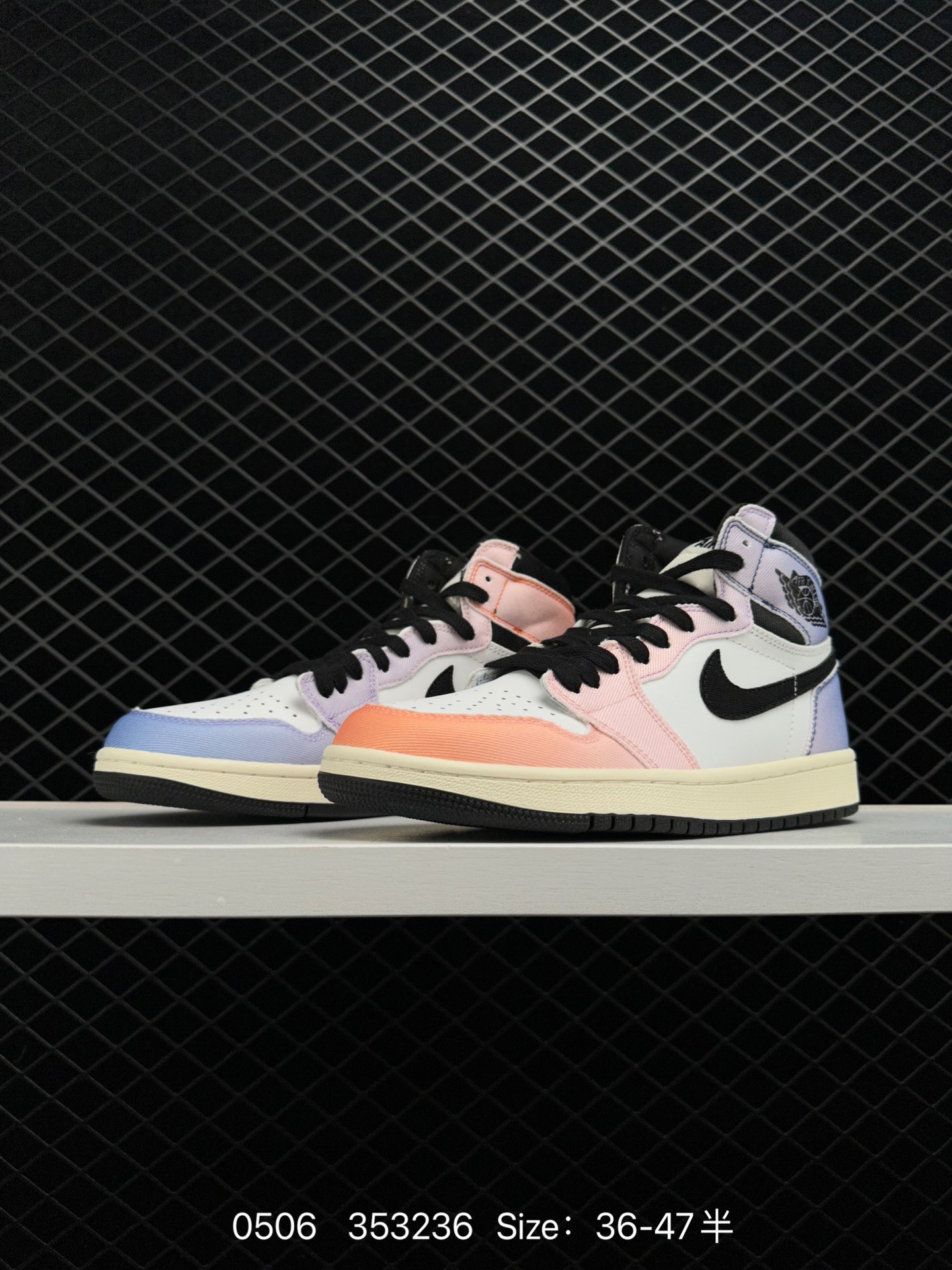 Air Jordan 1 High 0G 